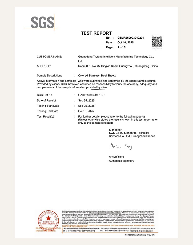 NSS neutral salt spray test report preview