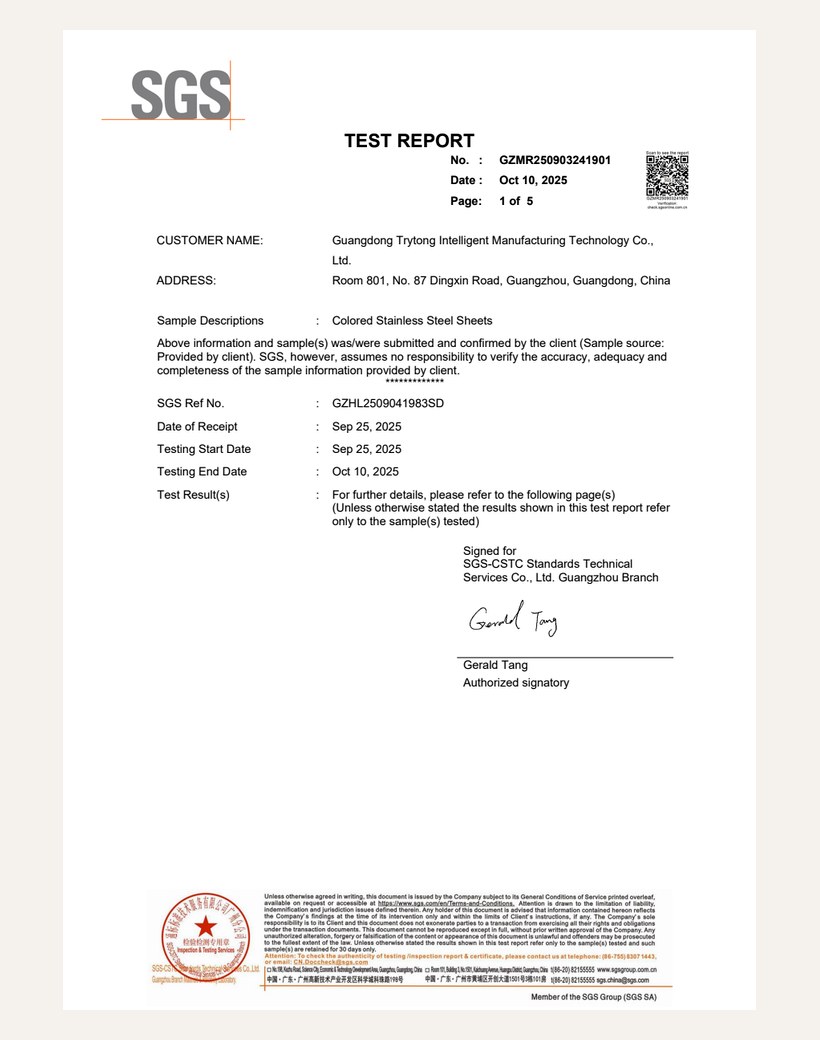 SGS UV 240h test report preview